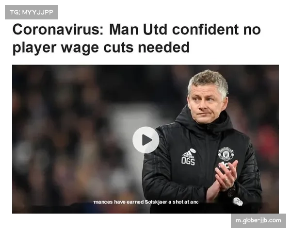 贝蒂斯工资帽降至1.221亿欧,反映经营压力增大 贝蒂斯工资帽降至1.221亿欧,反映经营压力增大